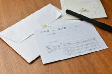 友人が結婚して「友人の両親が式の招待状を持ってきた」　本人から連絡なしで結局絶縁したエピソード