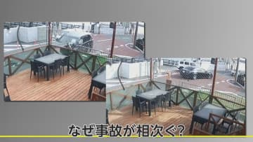 【独自】数百万円の屋久杉の看板が真っ二つ！出会い頭の事故が相次ぐ十字路…原因は新設された防潮堤？