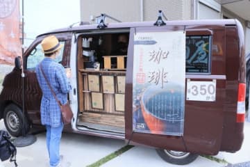 こだわりのマンデリン専門、自家焙煎移動販売珈琲「秋田屋」＠船橋中心