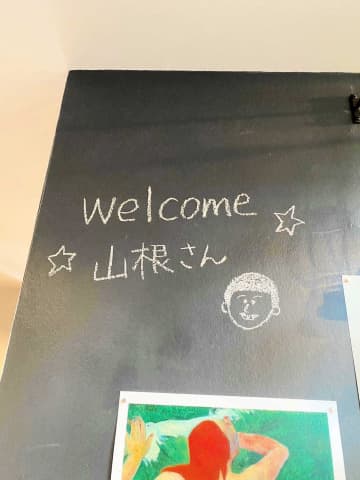 アンガールズ山根　イベント続々復活！楽しんでもらえるよう頑張るけぇ