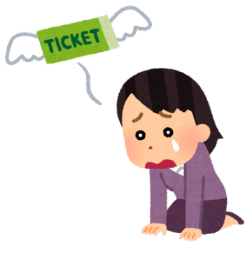 人気アイドルコンサートの「チケットが当たった」と嘘をつかれた女性、親友と絶縁することに