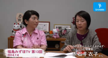 「共同親権」を潰す赤いネットワークと北朝鮮の家族法|池田良子 日本共産党や社民党に近い「赤いネットワーク」はなぜ、離婚後共同親権制に反対するのか。彼らの本当の目的は、「離婚後も男性による女性と子供の支配が継続することを断固阻止する」ことにある――。(画像は駒崎弘樹氏twitterより)
