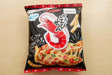 ライフとカルビー共同開発のかっぱえびせんが激ウマ　「史上最強」の声も…