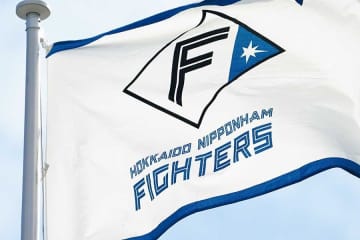 子どもたちがエスコンフィールドで無料観戦！　日本ハムが開業100日イベント実施