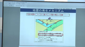 1週間 千葉などで「震度5強」も　気象庁が注意呼びかけ