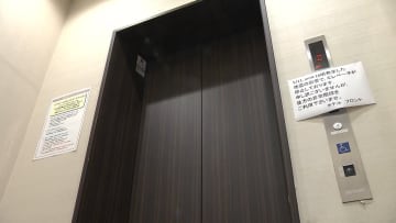 6000台超エレベーター停止　早朝に突然...千葉「震度5強」 屋根の瓦が崩れ落ちる