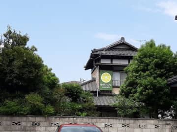 【船橋市】築80年！大人気の古民家カフェでパフェをいただく＠ゆずカフェ