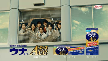 Kis-My-Ft2が7人そろって刑事ドラマ！？メンバーの“極秘情報”も