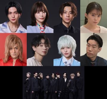 桜井ユキ、三浦翔平、八木勇征ら参加「ホスト相続しちゃいました」特別イベント開催決定