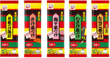 5．17が“お茶漬けの日”って知ってた？　「永谷園」のアレンジレシピが暑い日にぴったり