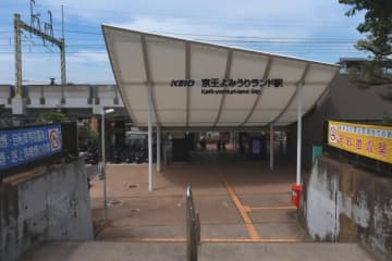 新宿駅から30分以内の「家賃相場が安い駅ランキング」発表！　1位は5万円台で住める駅