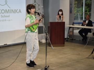 荻野目洋子さん　図書館の時報担当「真夜中のメリーゴーランドについていかないで」　子どもに注意喚起　佐倉市・夢咲くら館