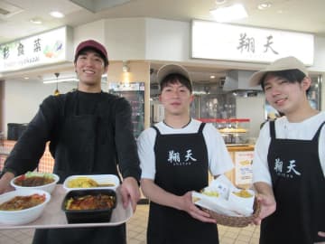 学生ベンチャー食堂　2店舗“参戦”　経営知識、スキル学ぶ　千葉商科大