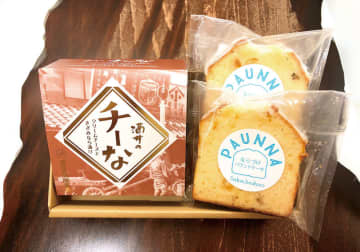 幅広い世代に人気の奈良漬パウンドケーキ「パウナ」（右）と「酒井のチーな」