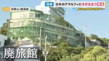 TOPICS摜