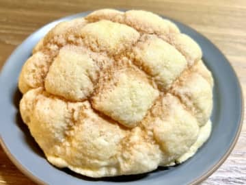 「ガソリン代として持ってきたのがメロンパン一つ」　ドライブに誘ってきた友人と絶縁