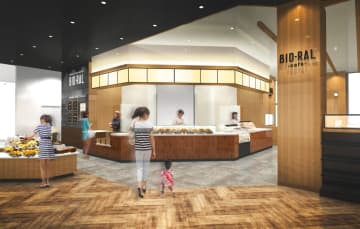 ライフ　「ビオラル有明ガーデン店」6月30日オープン