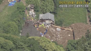 TOPICS摜