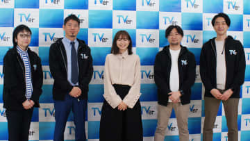 成長し続けるTVer、サービス・セールスの最新概況 〜TVer Biz Conference 2023レポート / Screens