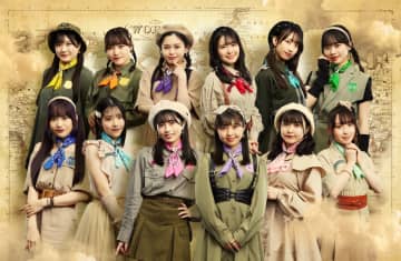 BEYOOOOONDS、本日の大阪イベント中止「お客様の交通事情等を考慮の上」