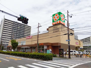 ライフ／大阪市「毛馬店」改装、増加するファミリーに対応