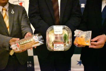 千葉の食材使い新商品　ローソン、千葉県誕生150周年で発売　おにぎりやパンなど3品