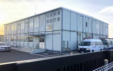 10代女性に現金渡す約束し、公園でみだらな行為　児童買春の疑いで男逮捕　千葉・旭署
