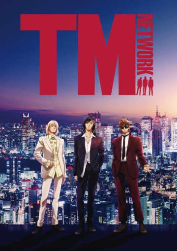 TM NETWORK、最新作リリース記念イベントにて『Blue Ocean』収録決定 即売・限定特典情報も発表