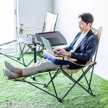 仕事捗る折りたたみ式アウトドアチェア　サンワサプライから