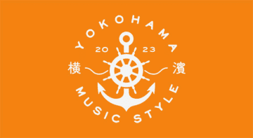 【インタビュー】音楽と楽器に人生を注ぐ、＜YOKOHAMA MUSIC STYLE Vol.3＞