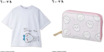 【ちいかわ】激カワグッズがアベイルに大量！またお財布の紐ゆるみまくりだわ...。