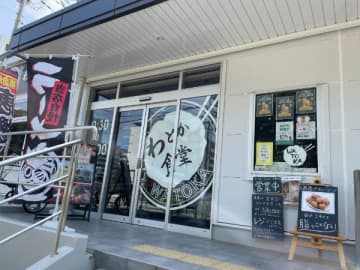ジューシーな出来たてからあげを店内で！＠わとか食堂柏豊四季台店