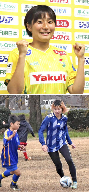 けが乗り越えサッカーW杯！なでしこ選出　福島県出身2人闘志