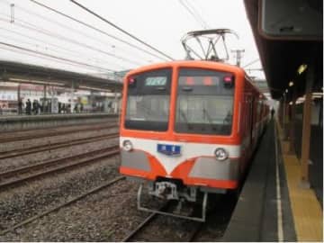 流鉄が10％運賃値上げ申請　初乗り10円、来年4月1日から