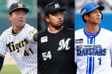 ロッテが澤村拓一を登録　阪神は村上頌樹、DeNAは桑原将志を抹消…14日の公示