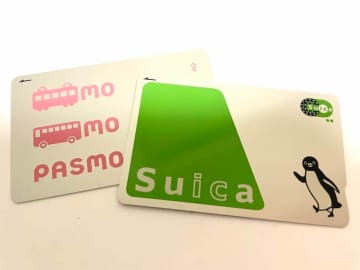 転売続くよどこまでも　Suicaにディズニー・ファストパス、新聞まで
