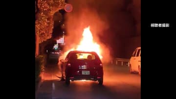 “異常”感じて停車すると出火　炎が激しく上がり…車が国道で全焼　千葉･船橋市