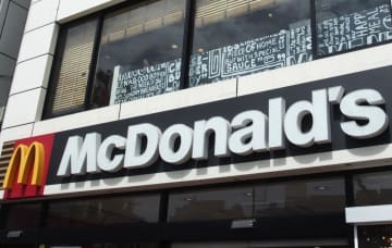 【マック】値上げする184店舗ってどこ？　気になるあなたへ、対象店舗リストにしたよ～