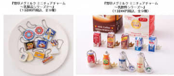 「雪印北海道バター」や「6Pチーズ」がガシャポンに。SNSで話題のコラボ第2弾。