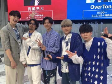【イベントレポート】海蔵亮太とOverTone、合同イベント開催。「一緒に歌えて嬉しいです」
