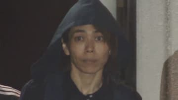 「遺体の一部を食べた」45歳女が供述 切断遺体は75歳母親と判明 遺体の一部がなく「供述内容と矛盾はない」