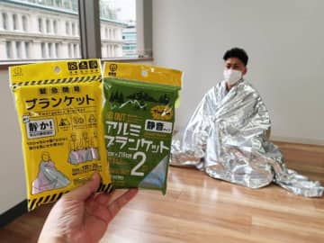 カシャカシャ音が少ない静音タイプ　KOKUBOのブランケット