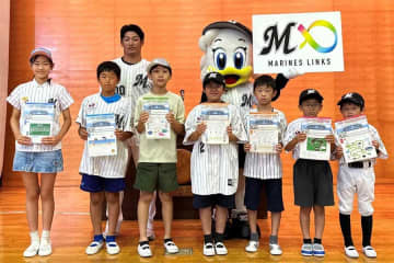 ロッテが「マリーンズ算数ドリル」を公立小学校に無償配布　池田が贈呈式参加