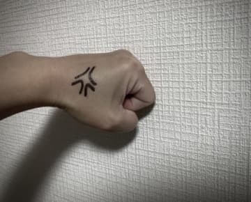 恐怖！部屋にいなかったのに「うるさい」と文句を言ってくる隣人　管理会社に相談してみたら……【後編】