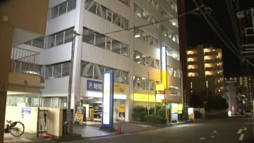 藤沢市飲食店店長襲撃事件で男3人を逮捕