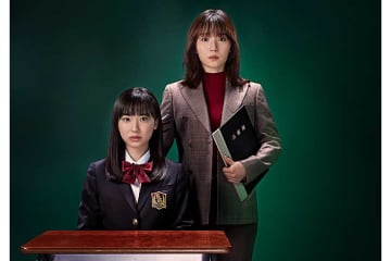松岡茉優、VTRで辛いシーンに「離席してかまいません」　窪塚愛流、本田仁美らが登場