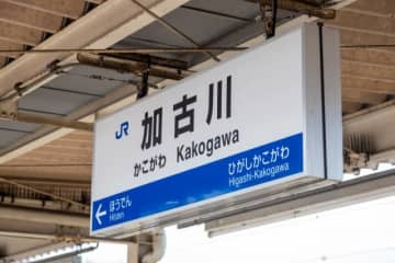 ワイン一気飲みして電車に乗ったら滋賀に帰るはずが兵庫にいた男性、始発を待った場所とは