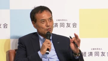 新浪新体制の経済同友会　「経済の構造転換を」生成AIやスタートアップを議論