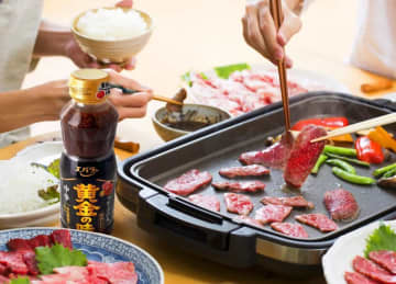 こういうの...実は欲しかった。服にも使える＜焼肉専用＞消臭スプレー出たよ。