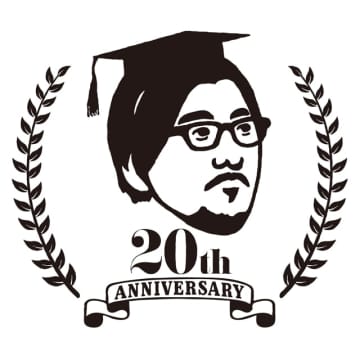 冨田ラボ、最新曲「for YOUR BUDDY」のMV公開 20周年イベントのS席開放も急遽決定